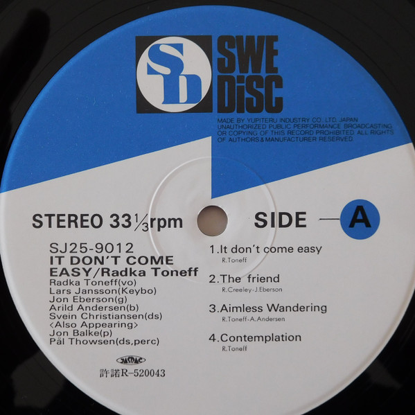 Radka Toneff - It Don't Come Easy (LP) (Near Mint (NM or M-)) - Image 3