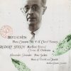Beethoven*, Dvořák*, Janáček*, Rudolf Serkin, Marlboro Festival Chorus* And Orchestra*, Alexander Schneider, Peter Serkin, Marlboro Chamber Ensembles*-0