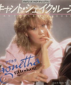 Agnetha Fältskog - Can't Shake Loose (7", Single) (Near Mint (NM or M-))