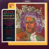 J.S. Bach* / Choir* And Orchestra Of The Bach Guild, Felix Prohaska-0