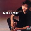 Sergei Nakariakov, The Philharmonia*, Vladimir Ashkenazy-0