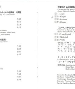 Telemann*, La Stravaganza Köln, Masahiro Arita-2