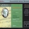 Medtner* - Nikolai Demidenko, BBC Scottish Symphony Orchestra, Jerzy Maksymiuk-0