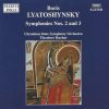 Boris Lyatoshynsky* – Ukrainian State Symphony Orchestra*, Theodore Kuchar-0