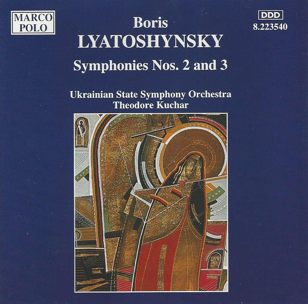 Boris Lyatoshynsky* – Ukrainian State Symphony Orchestra*, Theodore Kuchar-0