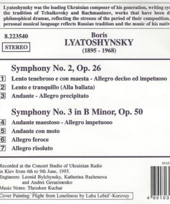 Boris Lyatoshynsky* – Ukrainian State Symphony Orchestra*, Theodore Kuchar-1