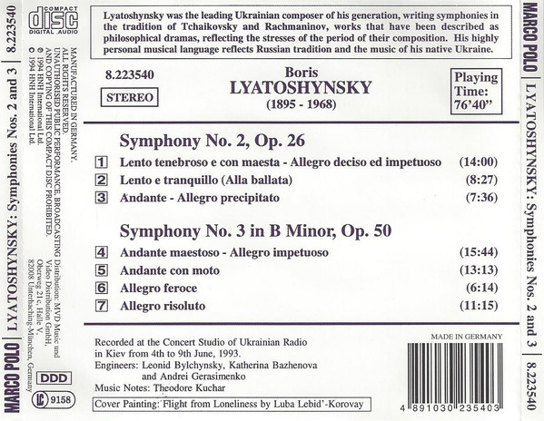Boris Lyatoshynsky* – Ukrainian State Symphony Orchestra*, Theodore Kuchar-1