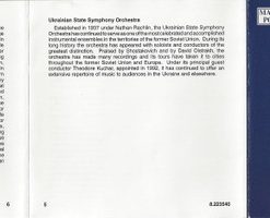 Boris Lyatoshynsky* – Ukrainian State Symphony Orchestra*, Theodore Kuchar-2