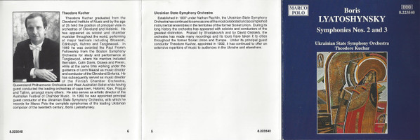 Boris Lyatoshynsky* – Ukrainian State Symphony Orchestra*, Theodore Kuchar-2