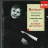 Beethoven* - Stephen Kovacevich*-0