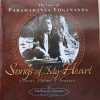 Paramahansa Yogananda-0
