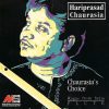 Hariprasad Chaurasia-1