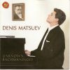 Denis Matsuev, Rachmaninoff*-0