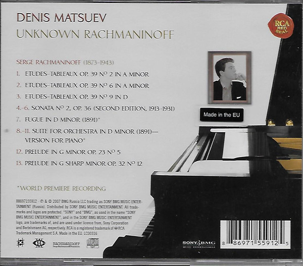 Denis Matsuev, Rachmaninoff*-1