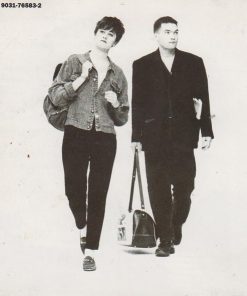 Everything But The Girl-3