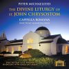 Peter Michaelides, Cappella Romana , Directed By Alexander Lingas-0