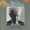 Beethoven* - Arthur Rubinstein-0
