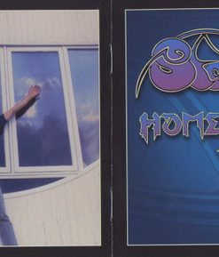 Steve Howe-4