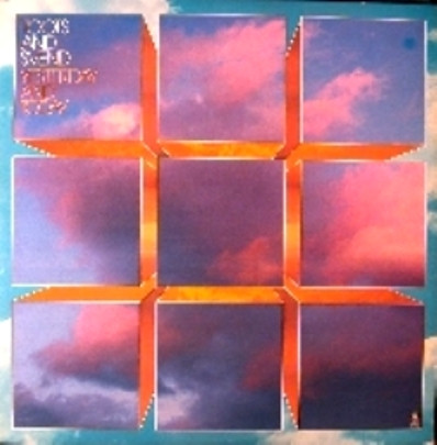 Toots* And Svend* - Yesterday And Today (LP, Album) (Very Good Plus (VG+))