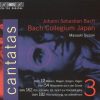 Johann Sebastian Bach - Bach Collegium Japan, Masaaki Suzuki-0