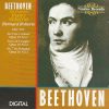 Bernard Roberts, Beethoven*-1
