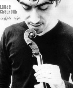 Claude Chalhoub-0