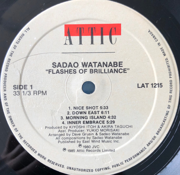 Sadao Watanabe-2