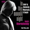 Pyotr Ilyich Tchaikovsky, Modest Mussorgsky, Sergey Ivanovich Taneyev, Dmitri Hvorostovsky, Ivari Ilja-0