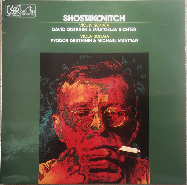 Shostakovich*, David Oistrakh*, Sviatoslav Richter, Fyodor Druzhinin, Michael Muntyan* - Violin Sonata - Viola Sonata (LP, Comp) (Near Mint (NM or M-))