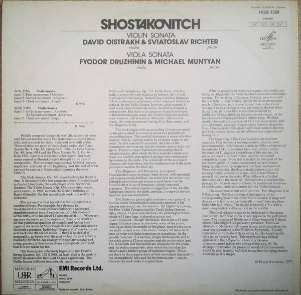 Shostakovich*, David Oistrakh*, Sviatoslav Richter, Fyodor Druzhinin, Michael Muntyan* - Violin Sonata - Viola Sonata (LP, Comp) (Near Mint (NM or M-)) - Image 2