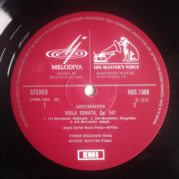 Shostakovich*, David Oistrakh*, Sviatoslav Richter, Fyodor Druzhinin, Michael Muntyan* - Violin Sonata - Viola Sonata (LP, Comp) (Near Mint (NM or M-)) - Image 3