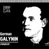 German Galynin*-0