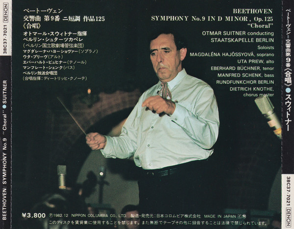 Beethoven* - Staatskapelle Berlin, Vocal Soloists & Chorus*, Otmar Suitner-1