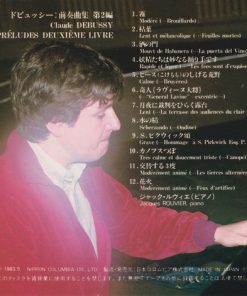 Debussy*, Jacques Rouvier-1
