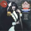 Offenbach*, Lalo* - Ofra Harnoy, Bournemouth Symphony Orchestra, Antonio De Almeida-0
