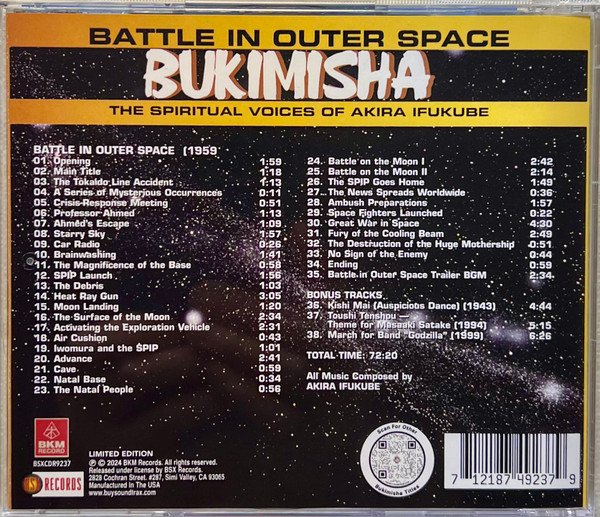 Bukimisha* - Battle In Outer Space (The Spiritual Voices Of Akira Ifukube) (CD, Album, Ltd) (Near Mint (NM or M-)) - Image 2