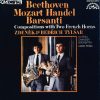 Beethoven*, Mozart*, Handel*, Barsanti*, Zdeněk* & Bedřich Tylšar, Dvořák Chamber Orchestra, Libor Pešek-0