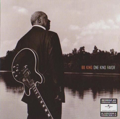 B.B. King-9