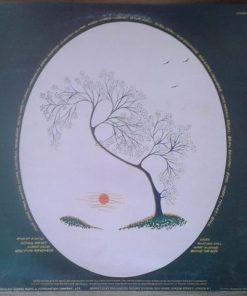 Julie Tippetts - Sunset Glow (LP, Album) (Very Good Plus (VG+)) - Image 4