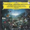 Boston Symphony Orchestra / Ozawa*-0