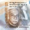 Giya Kancheli - Tbilisi Symphony Orchestra, Djansug Kakhidze*-0