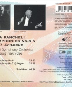 Giya Kancheli - Tbilisi Symphony Orchestra, Djansug Kakhidze*-1