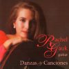 Rachel Gauk-1