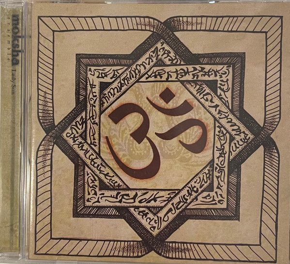 Moksha Ensemble-0