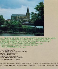 Jacques Van Oortmerssen-1