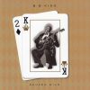 B.B. King-9