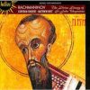 Rachmaninov* - Corydon Singers, Matthew Best (2)-0