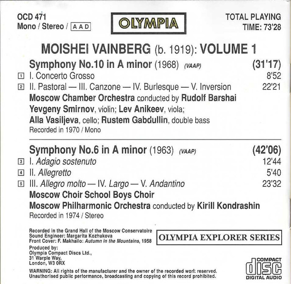 M. Vainberg* – Moscow Chamber Orchestra / Rudolf Barshai • Moscow Choir School Boys Choir*, Moscow Philharmonic Orchestra / Kirill Kondrashin*-1