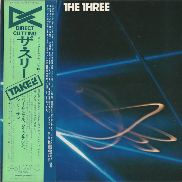 Joe Sample / Ray Brown / Shelly Manne - The Three (LP, Album, Gat) (Near Mint (NM or M-))