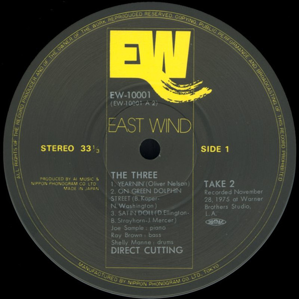 Joe Sample / Ray Brown / Shelly Manne - The Three (LP, Album, Gat) (Near Mint (NM or M-)) - Image 5